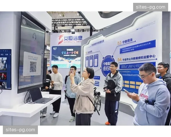 算力中心下沉至场馆边缘 加速现场互动体验响应